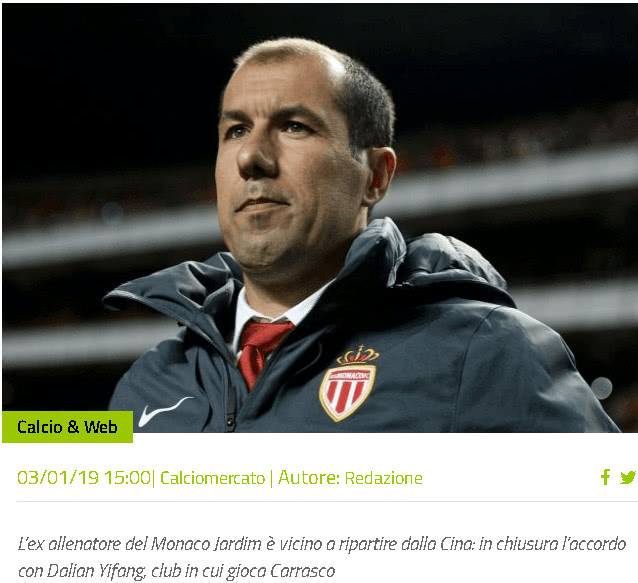 囧叔向裁判施压后染红，罗基：容忍这种行为问题会越来越严重（囧叔施压裁判遭红牌，罗基：一旦容忍，问题只会愈演愈烈）