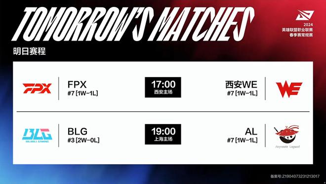 乌度卡目前 乌度卡目前